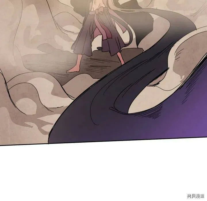 第44话 第36页