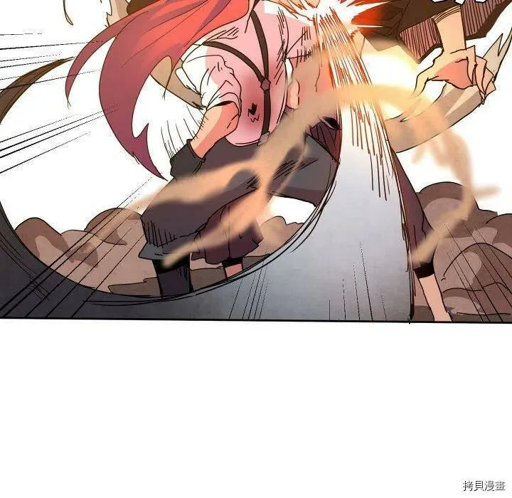 第44话 第51页