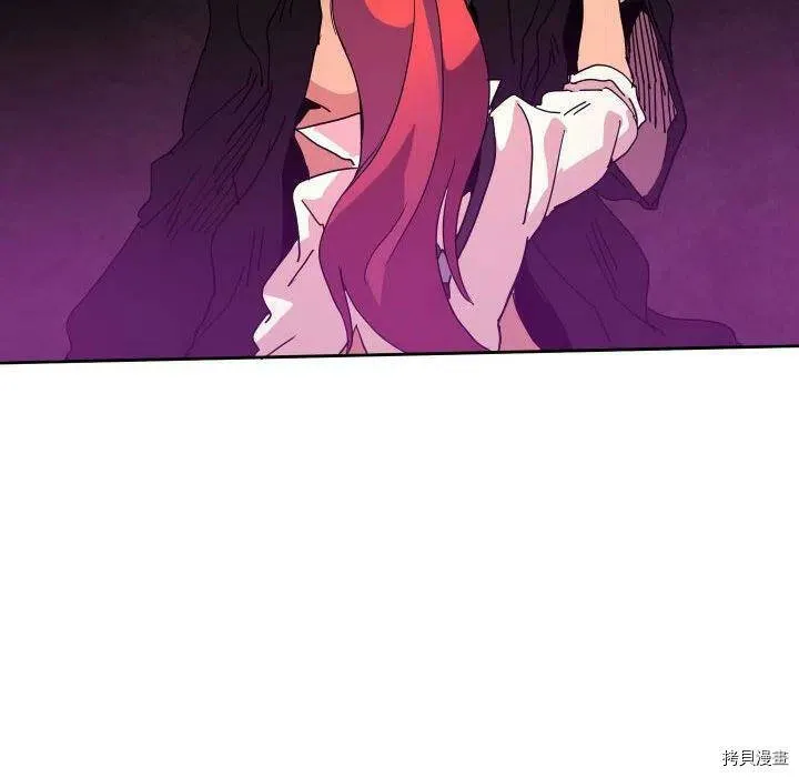 第44话 第54页