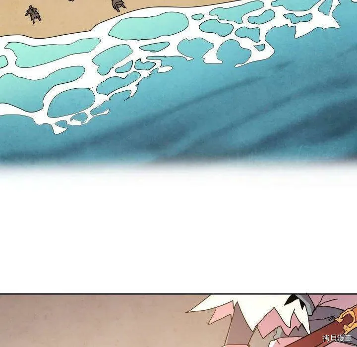 第44话 第58页