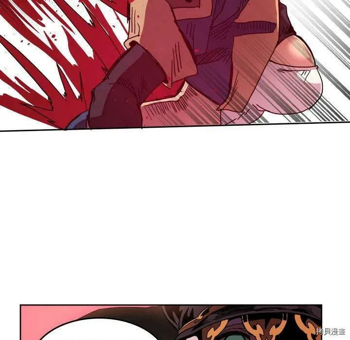 第44话 第71页