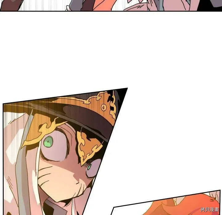 第44话 第87页
