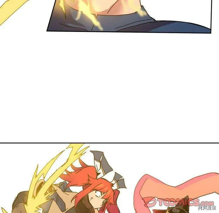 第44话 第92页