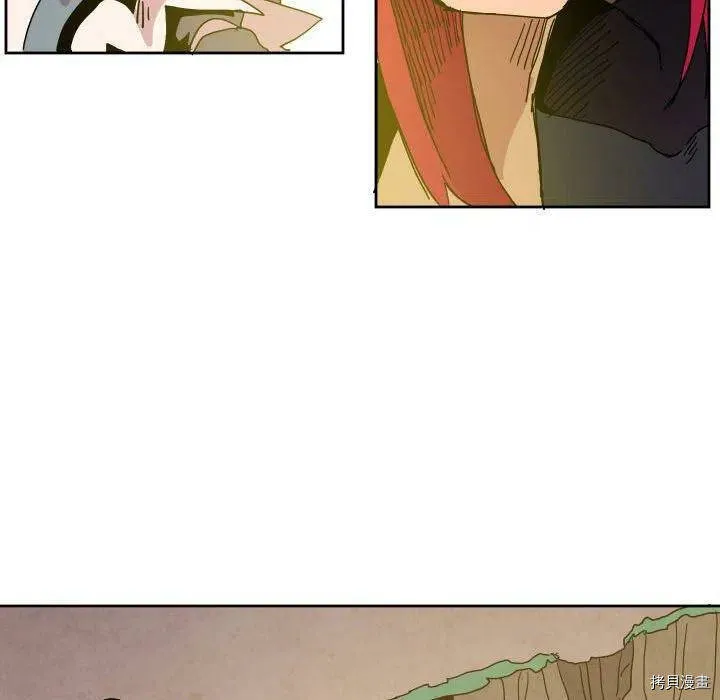 第44话 第95页