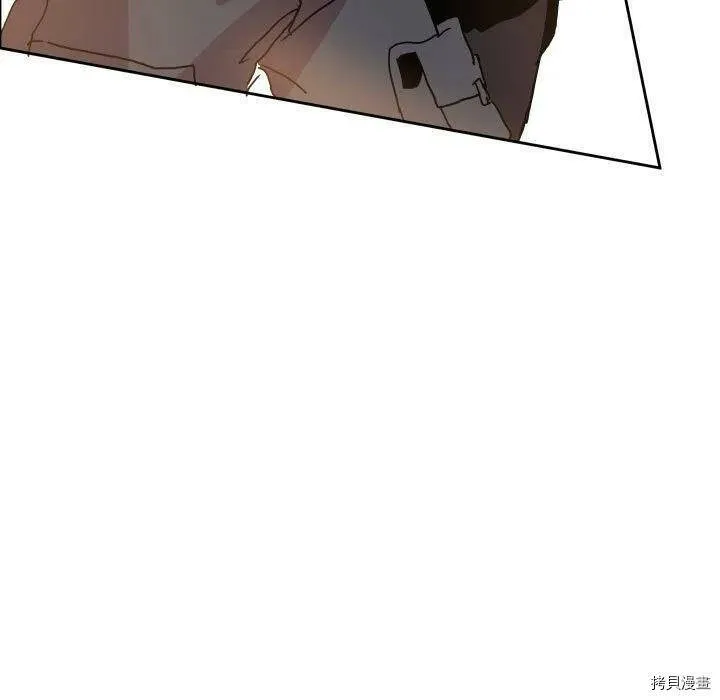 第44话 第118页