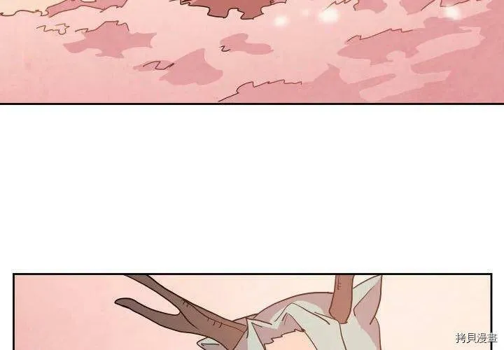 第56话 第4页