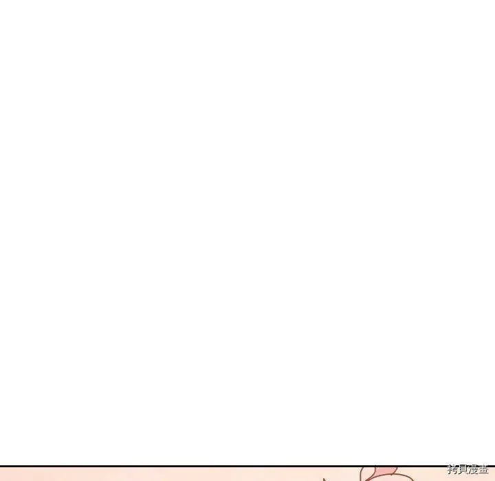 第56话 第7页