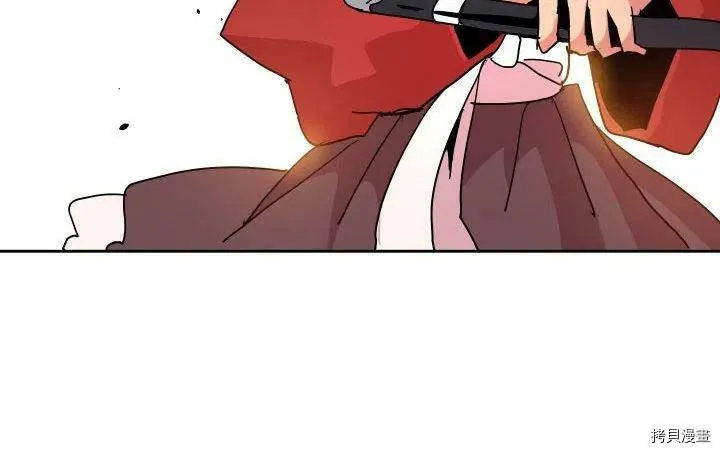 第56话 第100页