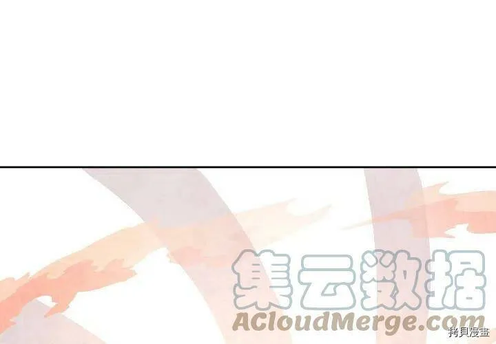 第56话 第101页