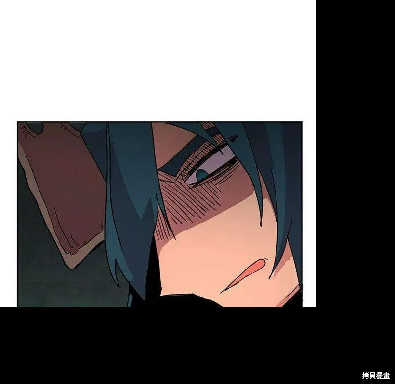 第81话 第62页