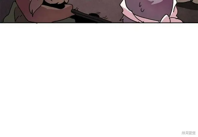 第83话 第4页