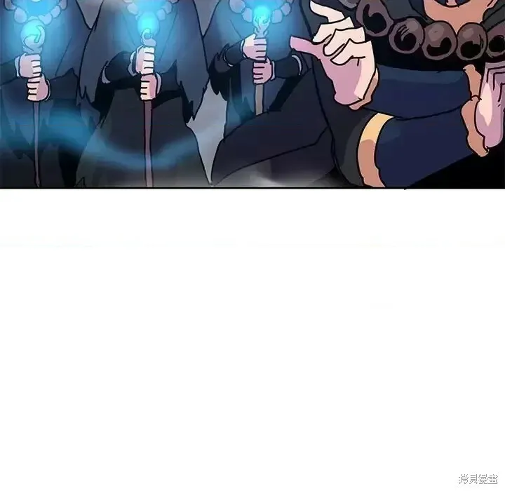 第88话 第54页