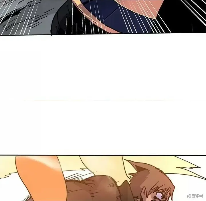 第88话 第77页