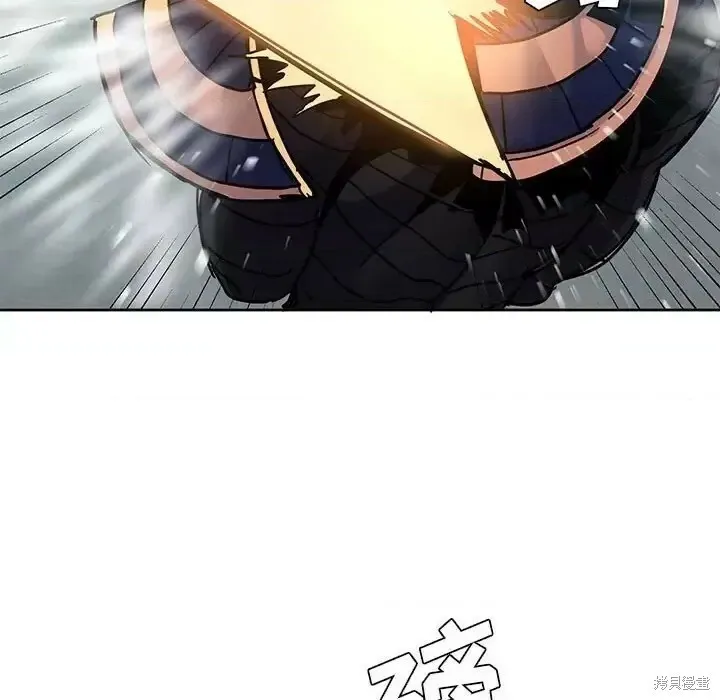 第88话 第81页