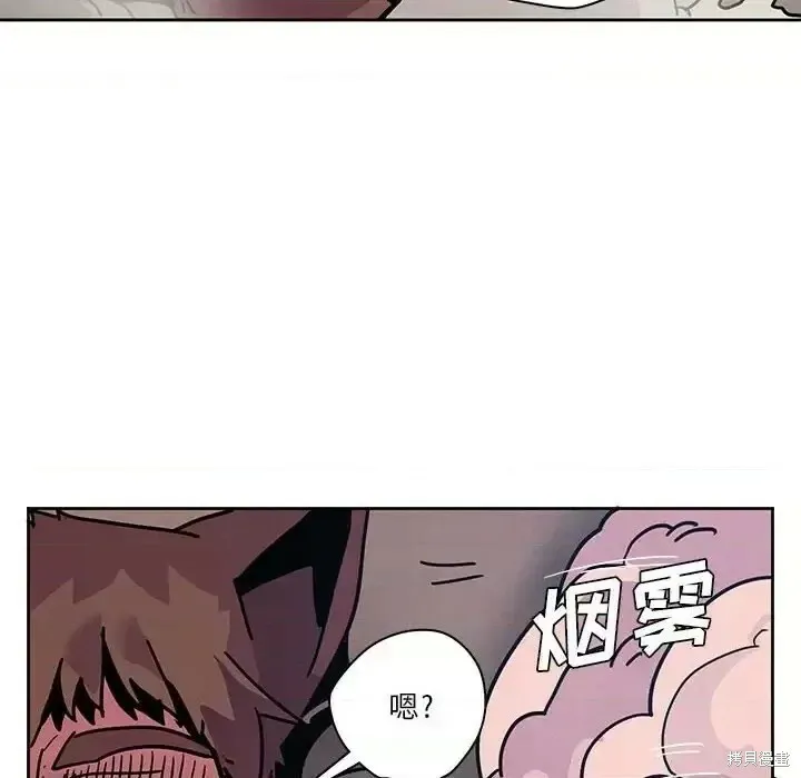 第88话 第96页