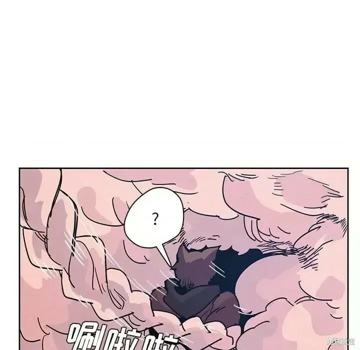 第88话 第103页