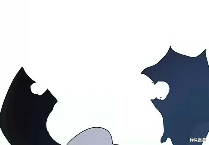第88话 第116页