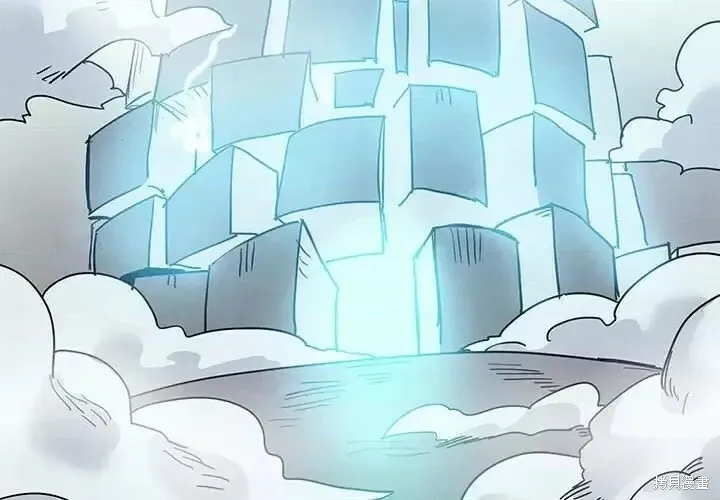 第94话 第3页