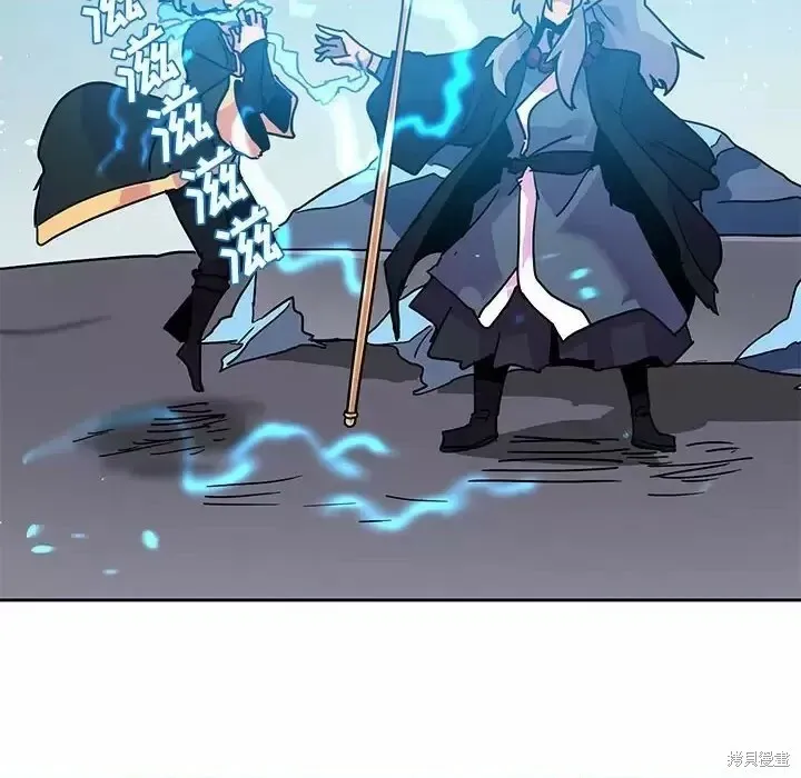 第94话 第96页