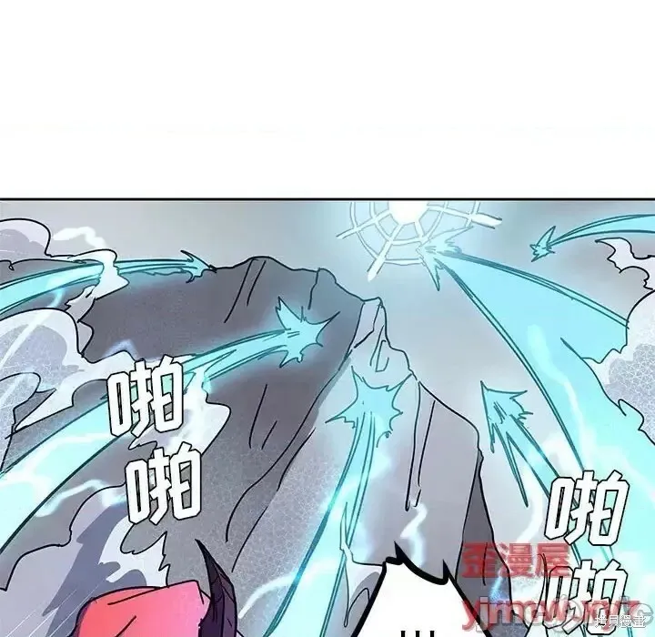 第96话 第40页