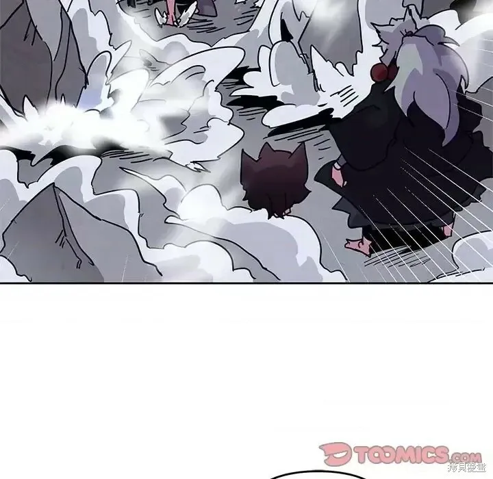 第96话 第46页