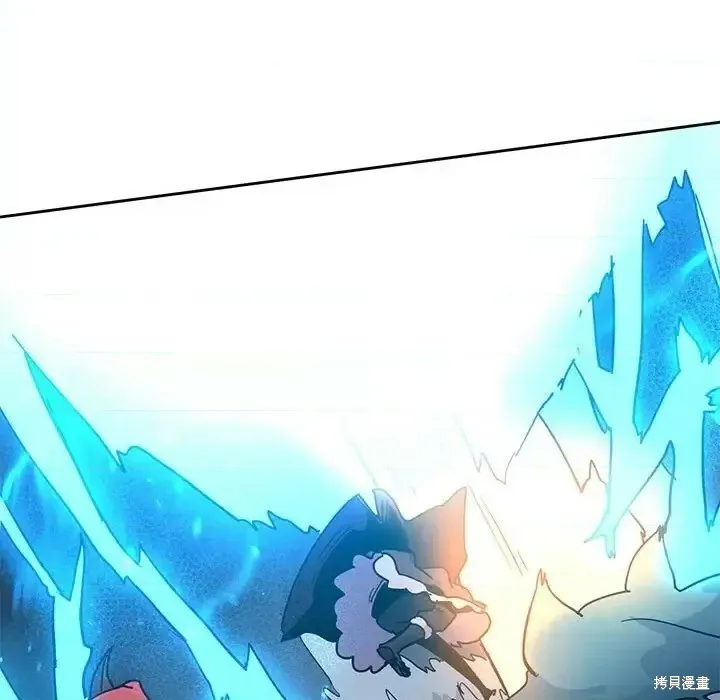 第98话 第99页