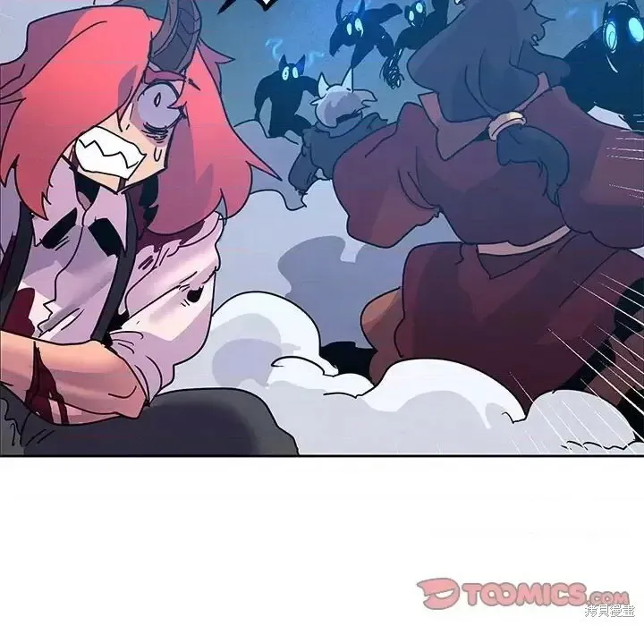第100话 第54页