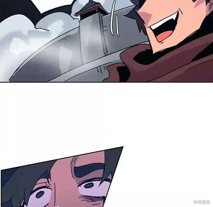 第103话 第17页
