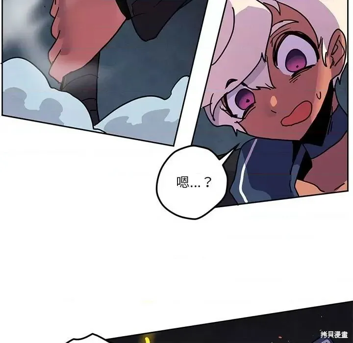第105话 第17页
