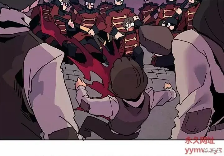第108话 第4页