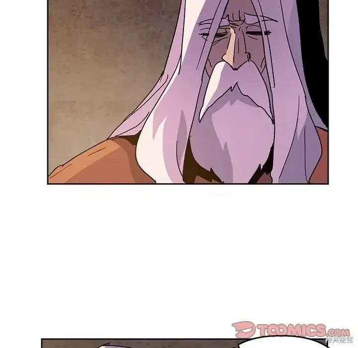 第109话 第14页