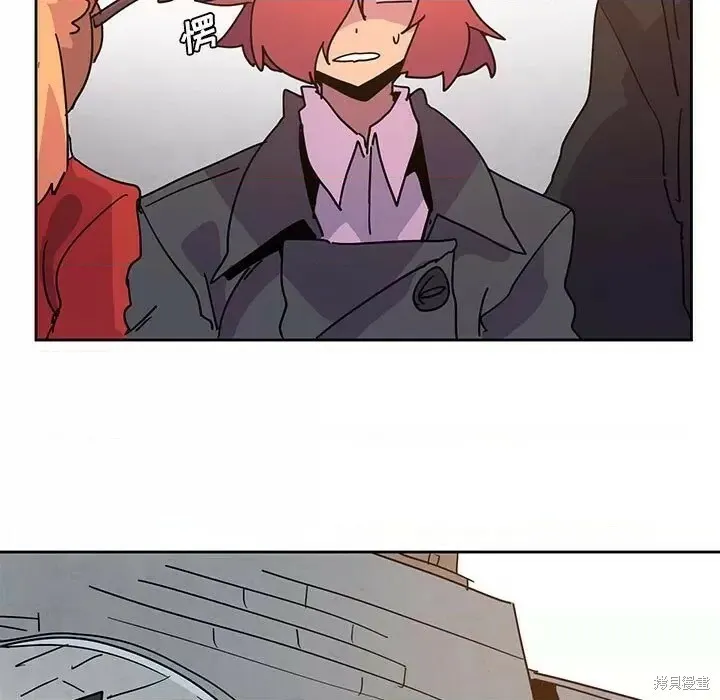 第117话 第23页