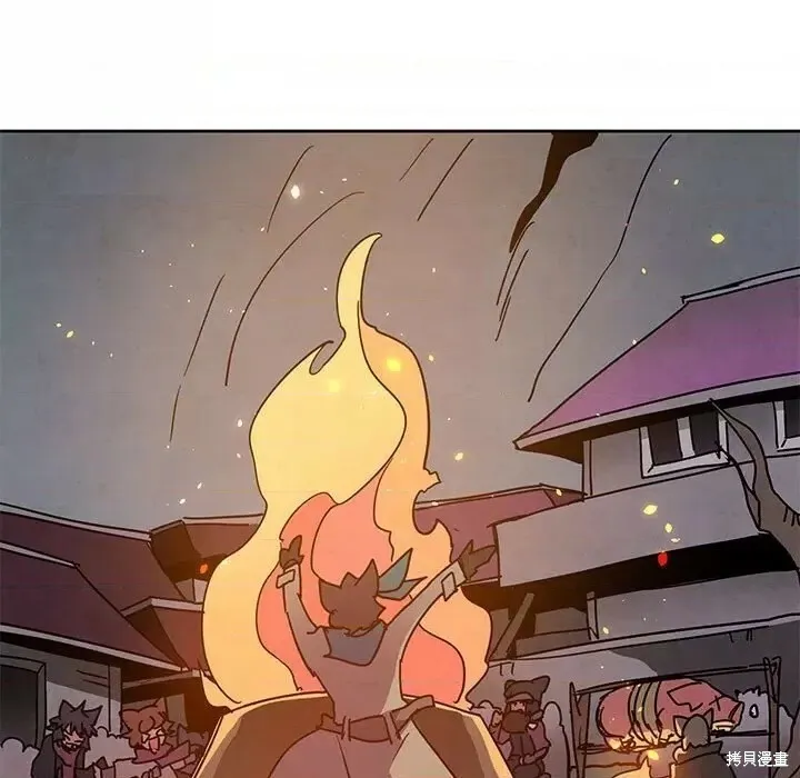 第117话 第38页