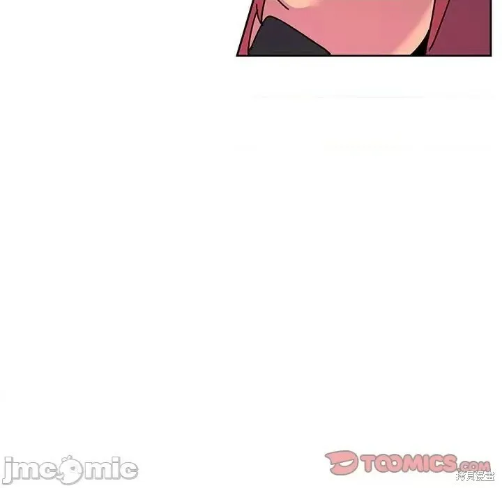 第117话 第51页