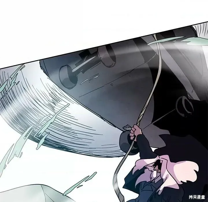 第117话 第78页