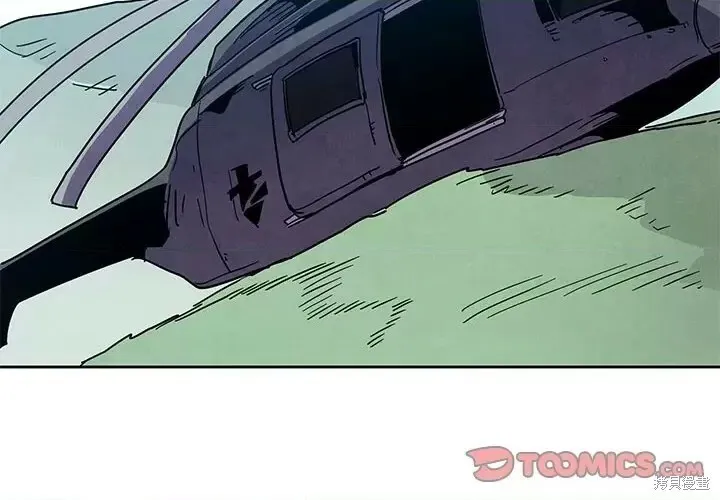 第117话 第82页
