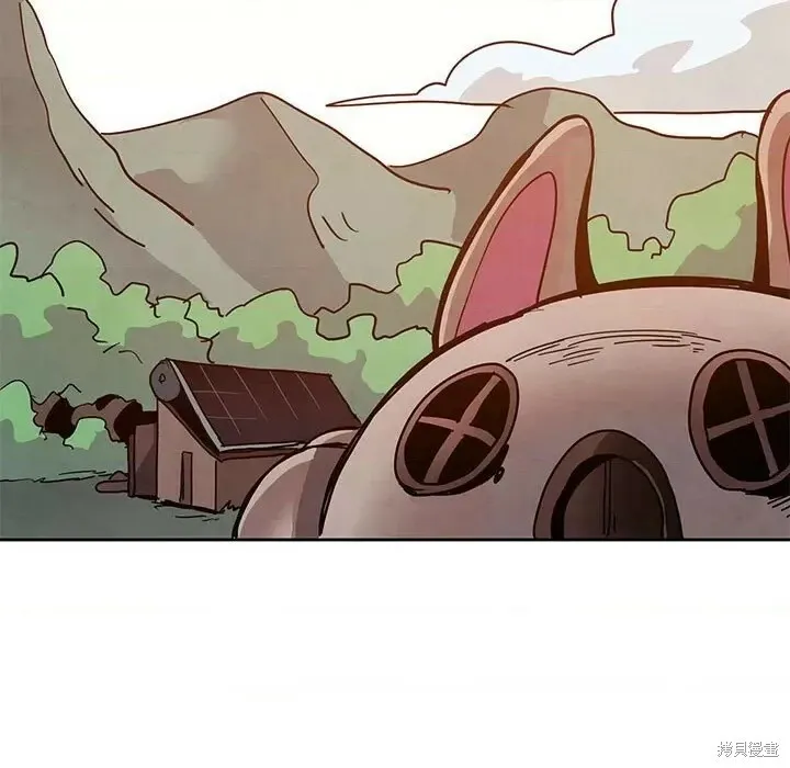 第125话 第63页