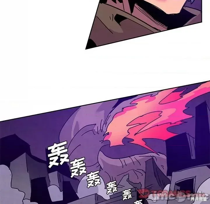 第127话 第10页