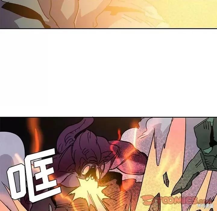 第127话 第34页