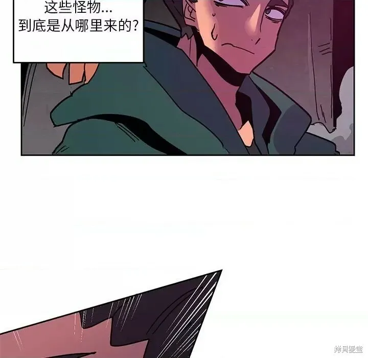 第127话 第49页