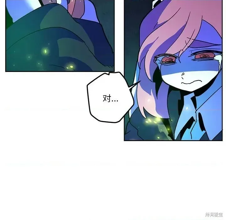 第128话 第64页