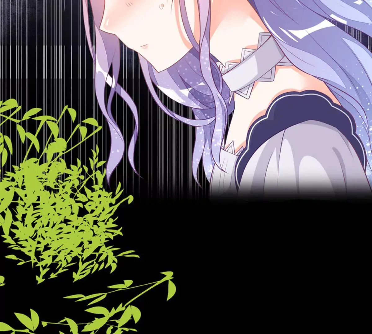 第5话 雪茉乖乖哒 第7页