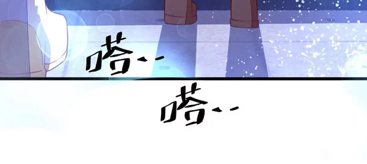 第6话 这是谁的房间 第26页