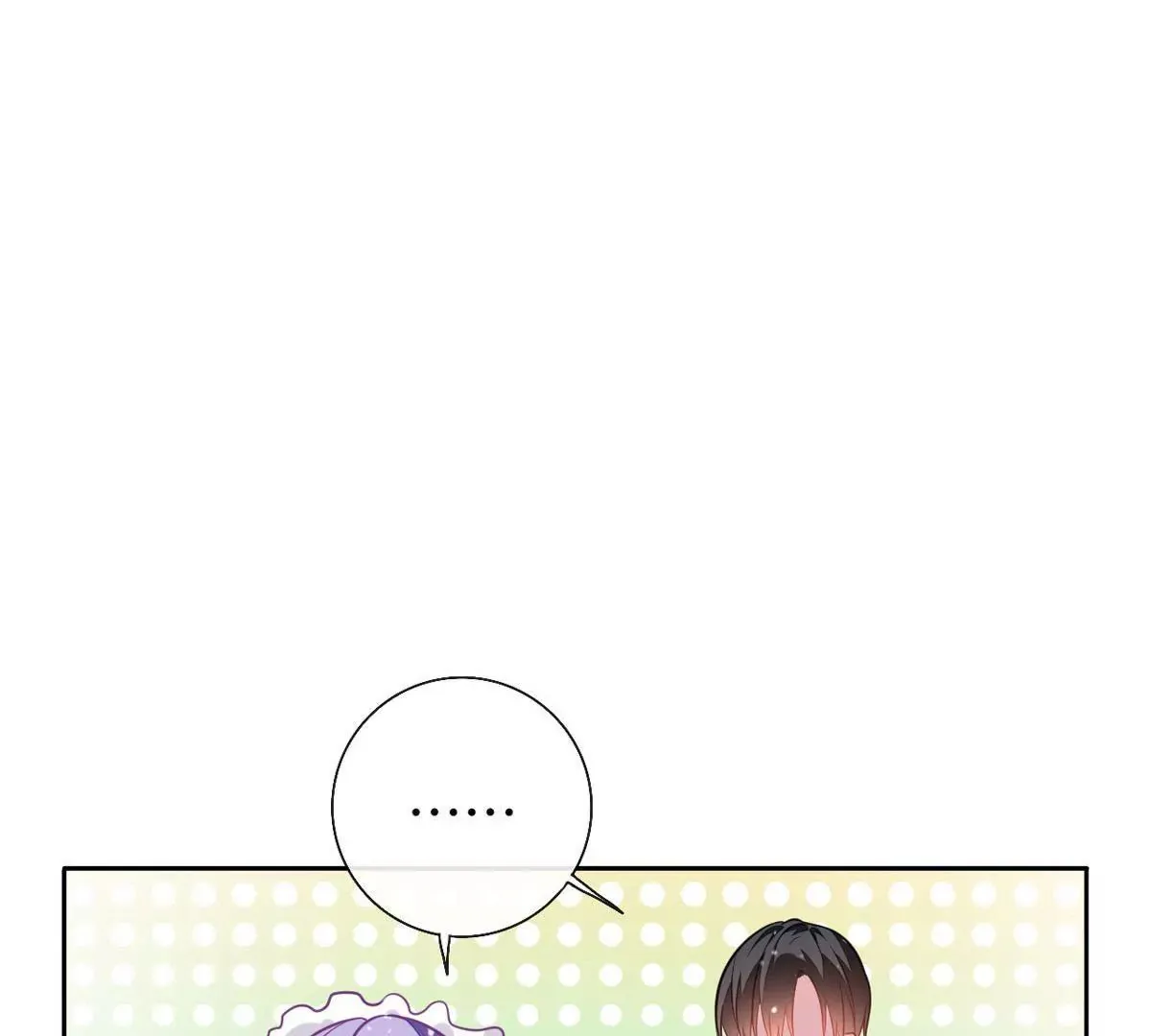 第12话 男二登场 第34页