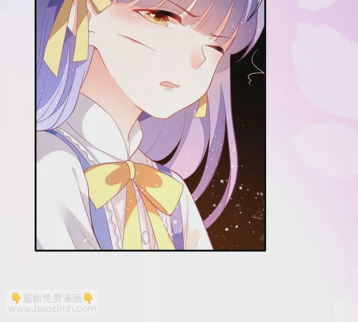 第13话 男二也成了仆人 第53页