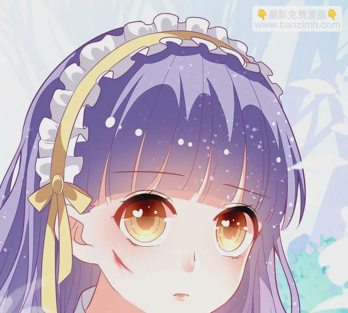 第13话 男二也成了仆人 第57页