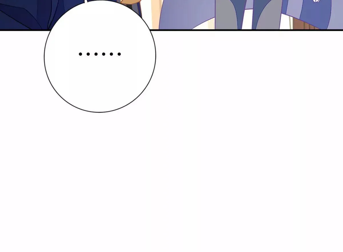 第14话 中二的仪式 第18页