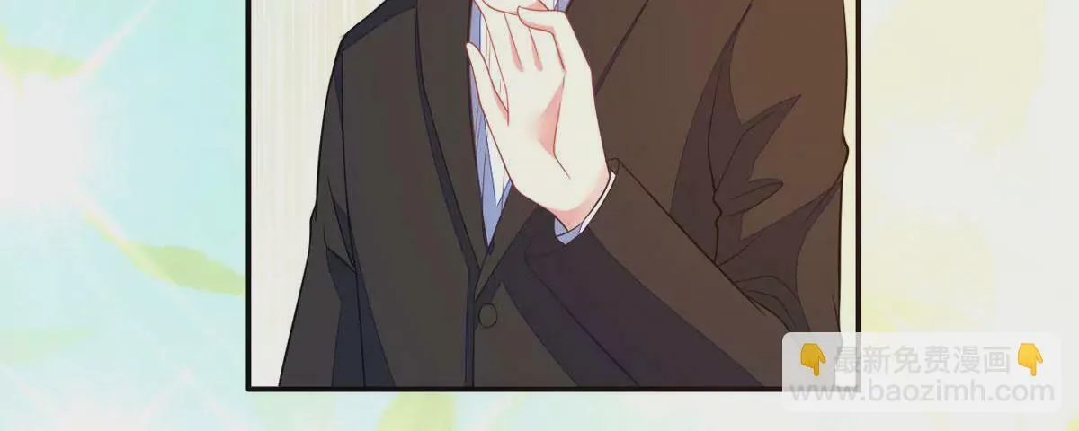 第14话 中二的仪式 第44页