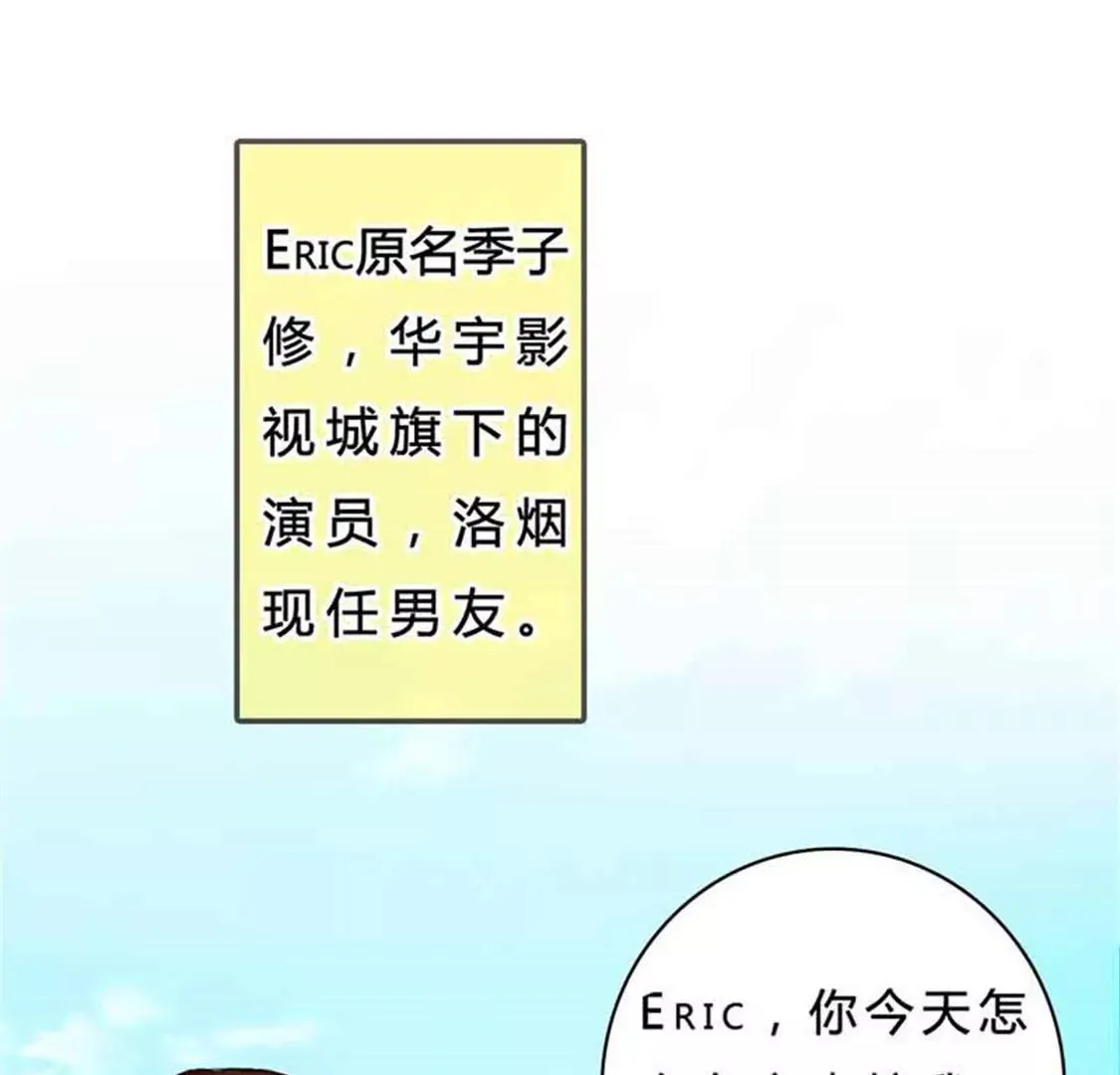 报道 第3页
