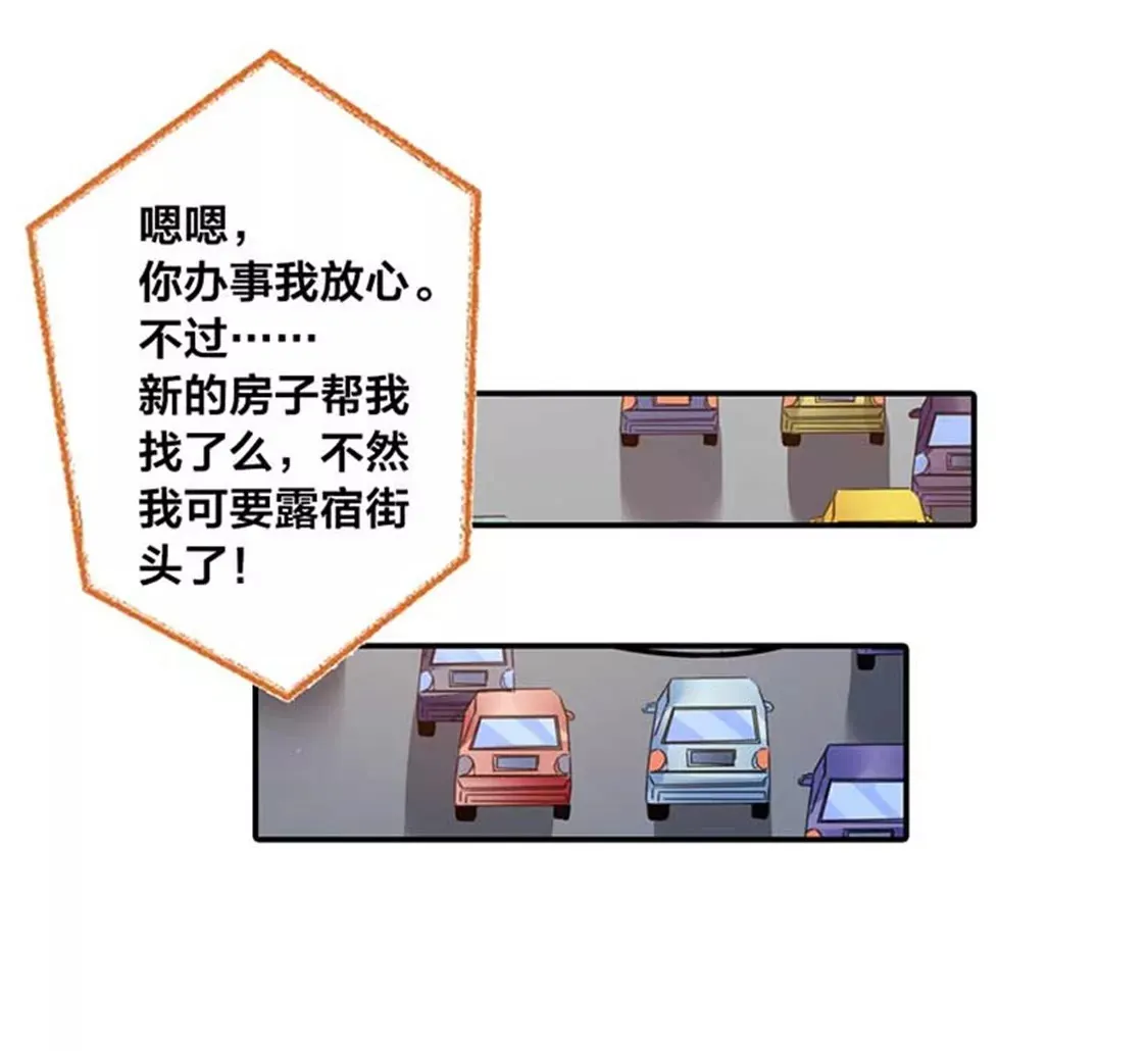报道 第10页